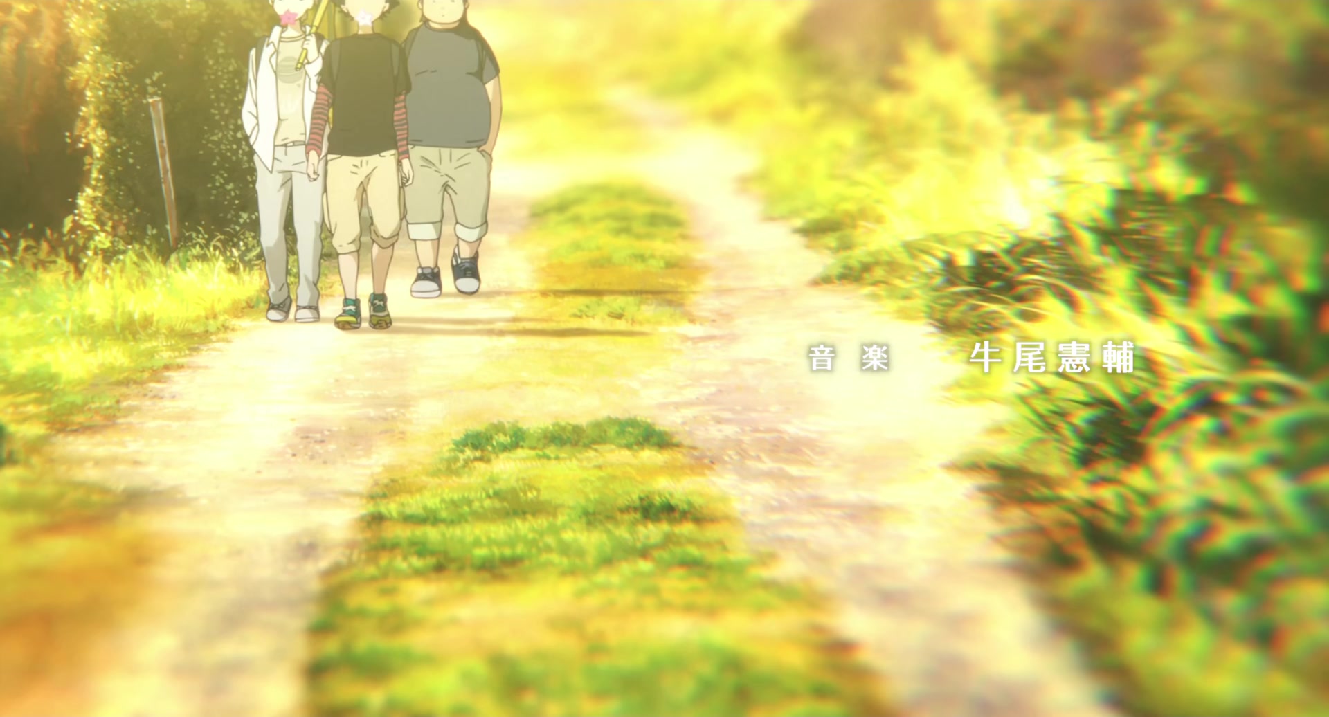 [Tsukyio Editing Resources] A Silent Voice Movie - 2128.mp4